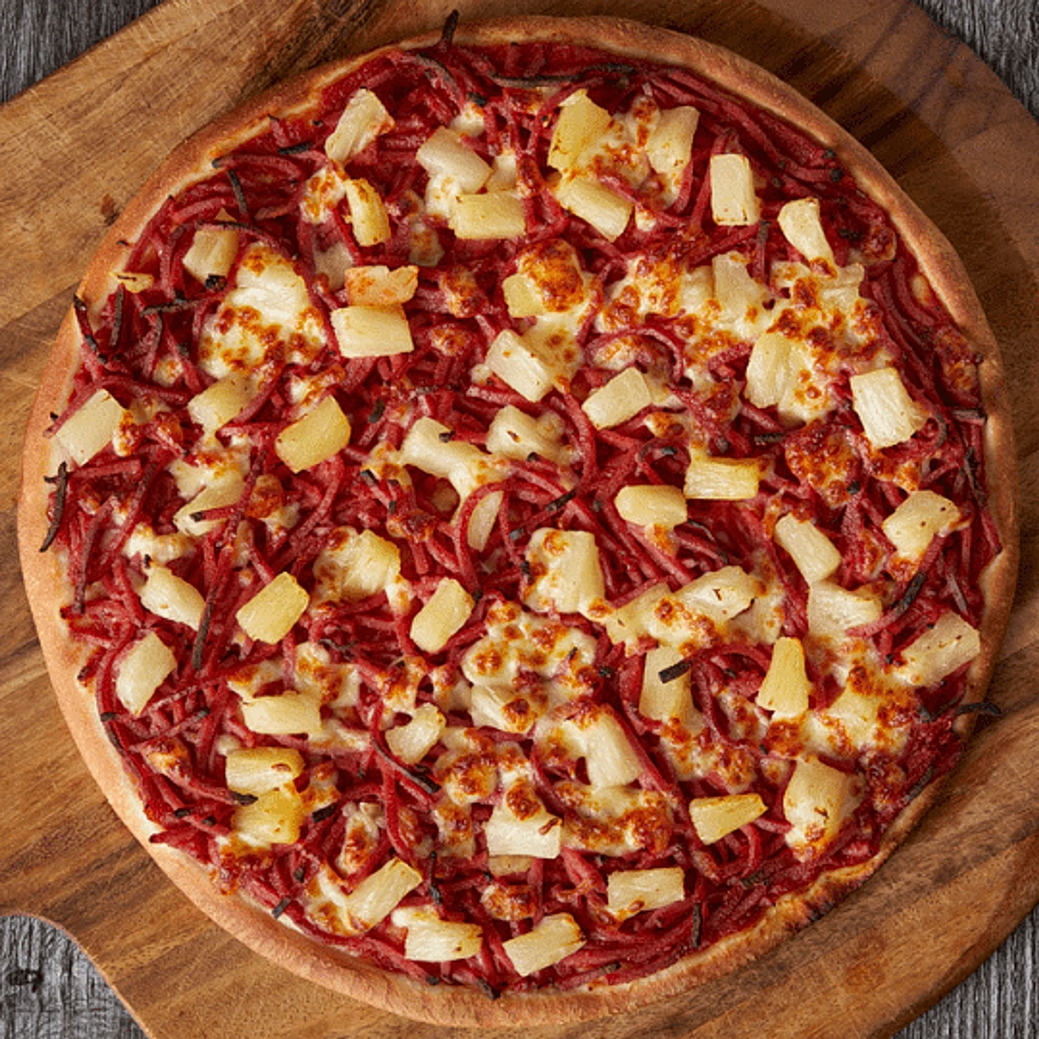 Hawaiian Pizza